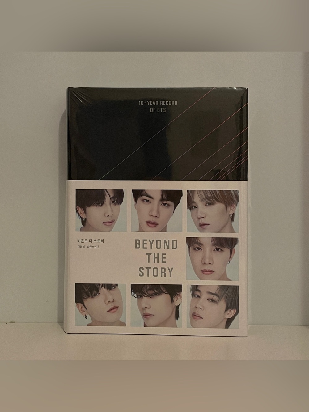 Official BTS Beyond The Story Book (Korean Version) (SEALED)